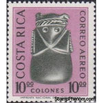 Costa Rica 1964 Owl-Stamps-Costa Rica-Mint-StampPhenom