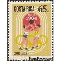 Costa Rica 1965 Basketball-Stamps-Costa Rica-Mint-StampPhenom