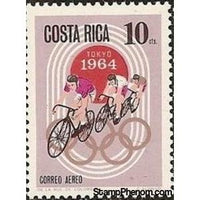 Costa Rica 1965 Cycling-Stamps-Costa Rica-Mint-StampPhenom