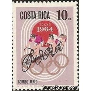 Costa Rica 1965 Cycling-Stamps-Costa Rica-Mint-StampPhenom