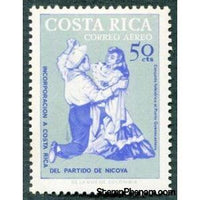 Costa Rica 1965 Dancing Couple-Stamps-Costa Rica-Mint-StampPhenom