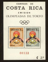 Costa Rica 1965 Hands Holding Torches-Stamps-Costa Rica-Mint-StampPhenom