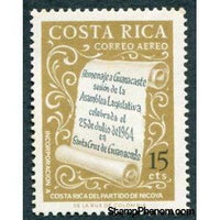 Costa Rica 1965 Scroll Dated “25 de Julio de 1964”-Stamps-Costa Rica-Mint-StampPhenom