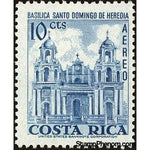 Costa Rica 1967 Basilica of Santo Domingo, Heredia-Stamps-Costa Rica-Mint-StampPhenom