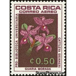 Costa Rica 1967 Cattleya skinneri-Stamps-Costa Rica-Mint-StampPhenom