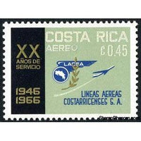 Costa Rica 1967 LACSA Emblem and Jetliner-Stamps-Costa Rica-Mint-StampPhenom