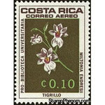 Costa Rica 1967 Miltonia endresii-Stamps-Costa Rica-Mint-StampPhenom