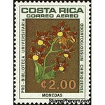 Costa Rica 1967 Odontoglossum coronarium-Stamps-Costa Rica-Mint-StampPhenom