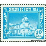 Costa Rica 1967 Post Office, San Jose-Stamps-Costa Rica-Mint-StampPhenom