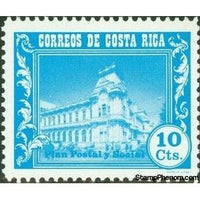 Costa Rica 1967 Post Office, San Jose-Stamps-Costa Rica-Mint-StampPhenom