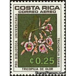 Costa Rica 1967 Trichopilia suavis-Stamps-Costa Rica-Mint-StampPhenom