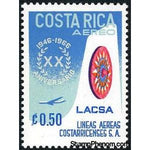 Costa Rica 1967 Wheel and Emblem-Stamps-Costa Rica-Mint-StampPhenom