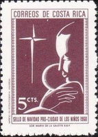 Costa Rica 1968 Madonna holding Jesus-Stamps-Costa Rica-Mint-StampPhenom