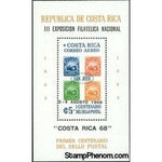 Costa Rica 1968 Overprinted "III EXPO. FILATELICA NACIONAL 2-4 AGOSTO 1968"-Stamps-Costa Rica-Mint-StampPhenom