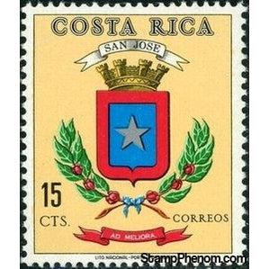 Costa Rica 1969 Arms of San José-Stamps-Costa Rica-Mint-StampPhenom