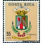 Costa Rica 1969 Coat of Alajuela-Stamps-Costa Rica-Mint-StampPhenom