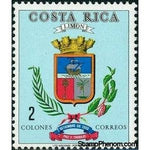 Costa Rica 1969 Coat of Limon-Stamps-Costa Rica-Mint-StampPhenom