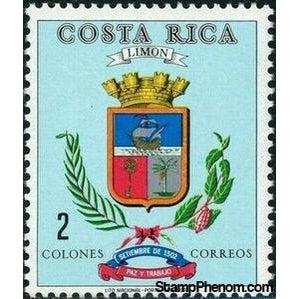 Costa Rica 1969 Coat of Limon-Stamps-Costa Rica-Mint-StampPhenom