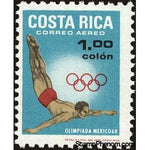 Costa Rica 1969 High Diving-Stamps-Costa Rica-Mint-StampPhenom