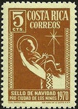 Costa Rica 1970 Child-Stamps-Costa Rica-Mint-StampPhenom