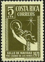 Costa Rica 1970 Child-Stamps-Costa Rica-Mint-StampPhenom