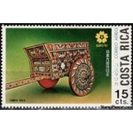 Costa Rica 1970 Costa Rican Cart-Stamps-Costa Rica-Mint-StampPhenom