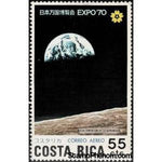 Costa Rica 1970 Earth Seen From the Moon-Stamps-Costa Rica-Mint-StampPhenom