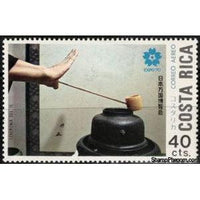 Costa Rica 1970 Japanese Tea Ceremony-Stamps-Costa Rica-Mint-StampPhenom