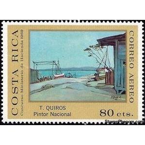 Costa Rica 1970 Shore Landscape, by Teodorico Quirós-Stamps-Costa Rica-Mint-StampPhenom