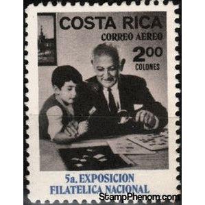 Costa Rica 1970 Stamps and Collectors-Stamps-Costa Rica-Mint-StampPhenom