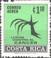 Costa Rica 1970 Stylized Crab-Stamps-Costa Rica-Mint-StampPhenom