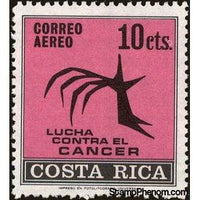 Costa Rica 1970 Stylized Crab-Stamps-Costa Rica-Mint-StampPhenom