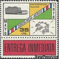 Costa Rica 1970 U.P.U. Headquarter and Emblem-Stamps-Costa Rica-Mint-StampPhenom