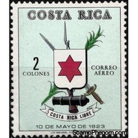 Costa Rica 1971 Arms of Costa Rica, 1823-Stamps-Costa Rica-Mint-StampPhenom