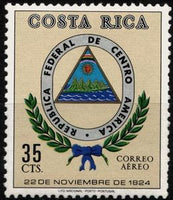 Costa Rica 1971 Arms of Costa Rica, 1824-Stamps-Costa Rica-Mint-StampPhenom