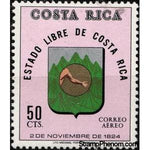 Costa Rica 1971 Arms of Costa Rica, 1824-Stamps-Costa Rica-Mint-StampPhenom