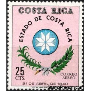 Costa Rica 1971 Arms of Costa Rica, 1840-Stamps-Costa Rica-Mint-StampPhenom