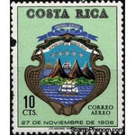 Costa Rica 1971 Arms of Costa Rica, 1906-Stamps-Costa Rica-Mint-StampPhenom