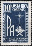 Costa Rica 1971 Christ Child and PAX-Stamps-Costa Rica-Mint-StampPhenom