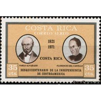 Costa Rica 1971 Pablo Alvarado and Florencio del Castillo, Costa Rica-Stamps-Costa Rica-Mint-StampPhenom