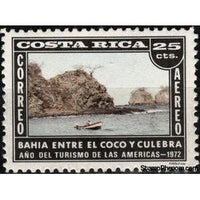 Costa Rica 1972 Coca-Culebra Bay-Stamps-Costa Rica-Mint-StampPhenom