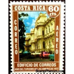 Costa Rica 1972 Main Post Office-Stamps-Costa Rica-Mint-StampPhenom