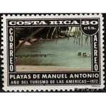 Costa Rica 1972 Manuel Antonio Beach-Stamps-Costa Rica-Mint-StampPhenom