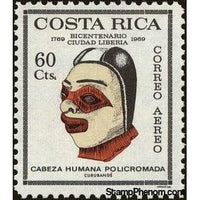 Costa Rica 1972 Painted Head, Sculpture from Curubande-Stamps-Costa Rica-Mint-StampPhenom