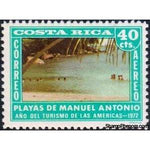 Costa Rica 1972 Playas De Manuel Antonio-Stamps-Costa Rica-Mint-StampPhenom