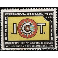 Costa Rica 1972 Tourist Office Emblem-Stamps-Costa Rica-Mint-StampPhenom