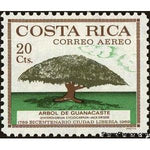 Costa Rica 1972 Tree of Guanacaste-Stamps-Costa Rica-Mint-StampPhenom