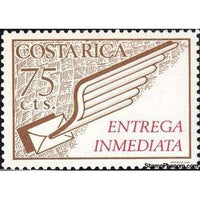 Costa Rica 1972 Winged Letter-Stamps-Costa Rica-Mint-StampPhenom