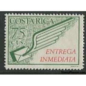 Costa Rica 1972 Winged Letter-Stamps-Costa Rica-Mint-StampPhenom