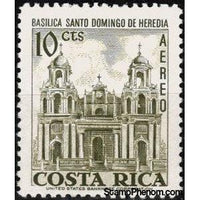 Costa Rica 1973 Basilica of Santo Domingo, Heredia-Stamps-Costa Rica-Mint-StampPhenom